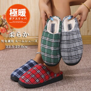 [V[Y `FbN Xbpy Y  fB[X q E[ ~p Hp  ʋC h Ȃ [Xbp ou[V ItBX Ȃ _炩 room's [Y 