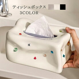 ティッシュボックス 収納ボックス セラミック ティッシュカバー ティッシュペーパボックス ケース トイレットペーパー ティッシュホルダー陶器製ティッシュケース 長方形 高級感 おしゃれ 人気 ホテル 新築祝いなどギフトにもおすすめです キラキラ 卓上用