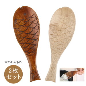 2Zbg ؂̂ Xv[ Lb` т𐷂Xv[ ^ |₷ ɗD