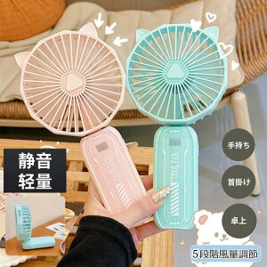 nfBt@ @ gѐ@  p[h | 莝 ~j usb  񂩂 [d MǑ΍ y 5iKʒ ~j@ 莝@ px É X}zX^h 莝