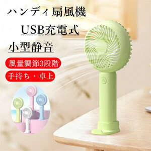 nfBt@ 莝@ USB nfB@ ~j@ X}zX^h gѐ@ ^ @  y MǑ΍ xr[J[  莝 [d ~j@ @ É 