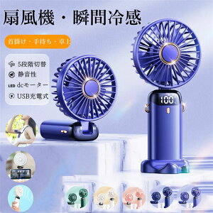 nfBt@ @ gѐ@  p[h | 莝 ~j usb  dc[^[ pv[gt 񂩂 [d MǑ΍ y ~j@ 莝@ px É X}zX