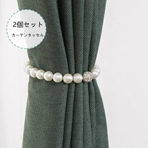 y2ZbgzJ[e^bZ }Olbg J[e J[eӂ p[ ^bZtbN     40cm/25cm