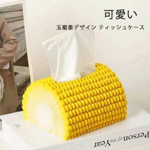 冋ofUC eBbVP[X eBbV{bNX  ԗp  eBbV  ꂢ i GKgeBbVJo[ pr ԁA䏊AHAQAʏA M