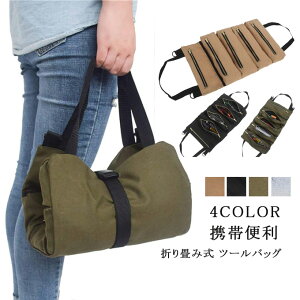 c[[ HP[X c[obO AbvobO nMOc[Wbp[ LAg[g ܂ݎ Ɨp gѕ֗