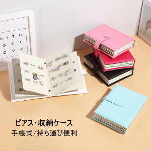 ANZT[ [P[X sAX[{bNX sAX[ p ubN` 蒠^ WG[P[X gїp ^ gx RpNg WG[|[` WG[{bNX  