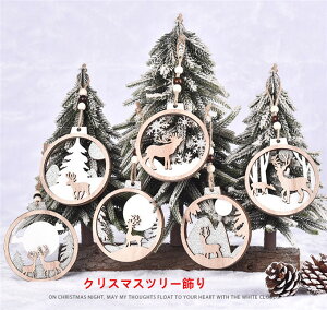 NX}Xc[ NX}X DIY   hA t T^   I[ig fR[V j v[g p[eB[ObY Cxg G 