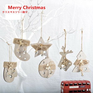 NX}Xc[ NX}X DIY   hA t T^   I[ig fR[V j v[g p[eB[ObY Cxg G 