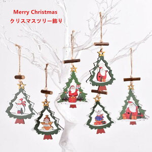 NX}Xc[ NX}X DIY   hA t T^   I[ig fR[V j v[g p[eB[ObY Cxg G 