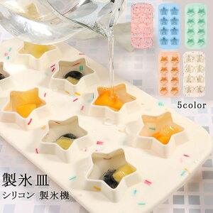 XM VR X@ X Xc[ X^ o₷ X̗e X^ DIY ȒP DIY[h 8 킢 đ΍ 