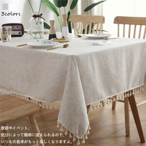 e[uNX `/` e[u NX fXN}bg e[uNX^bZ e[uJo[^I Ȗ@GKg }`Jo[ k Vv