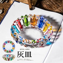 楽天市場】グリーン 緑（灰皿｜喫煙具）：ホビーの通販