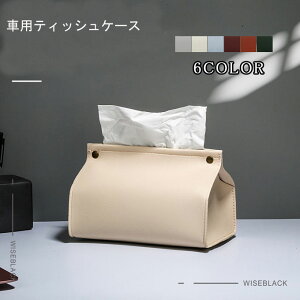 eBbVP[X eBbV{bNX  k \tgpbNp ԗp  eBbV wbhXg PUU[ eBbVJo[ pr  䏊 H Q ʏ 