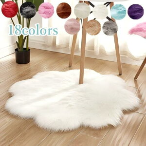 O}bg tFCNt@[ Ԍ^ t@[O t@[}bg hJ[ybg ё CeA J[ybg 60*60 k ӂӂ _炩    􂢂ł V쑗