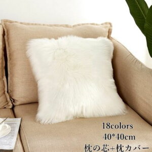 NbVJo[ NbVpJo[ ̐c+Jo[ 2_Zbg 40*40cm Jo[̂ tFCNt@[ ӂӂ lp` ` Vv n  ƒp