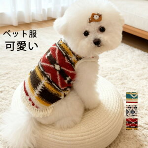 �� �L �� �E�F�A �y�b�g�� �h�b�O�E�F�A �L���b�g�E�F�A �~���@�m�� ���^�� ���^�� ���� �y�b�g�� ���̕� ���� ���o�|�� ���U�� �~��