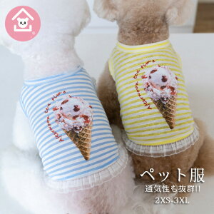   ȍ Rbg  ^Ngbv ă^N {[_[ hbOEFA  ̕ TVc pXe Jt 킢 ₷ Lт ^ ^ U oEFA 