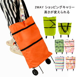 ܂ݎ VbsOL[ ܂肽ݎVbsOJ[gg[J[ge [ܐHi̔ }[PbgobO VbsOobO ɕ֗ N w v