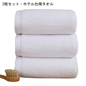 ^I oX^I ܂Ƃߔ 2Zbg tFCX^I zeX^C^I zedl X[s} \gzCg z  ϋv 炩 {[ ze e T 