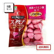 東海漬物 スタミナニンニク　しそかつお味　70g 5袋 酒の肴 つけもの おつまみ 送料無料
