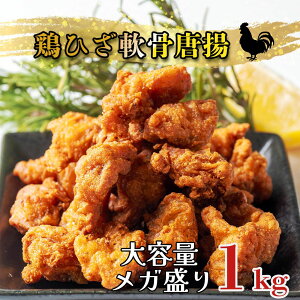 {Ђg 1kg (500g×2) Ⓚ Ɩp G  { g ⓀHi g 炠 Ⓚy ٓ̂ ܂ y 