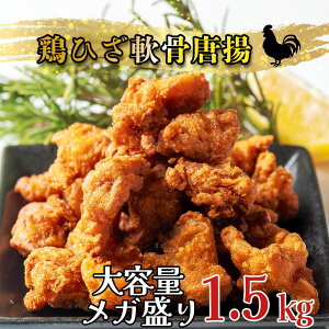 {Ђg 1.5kg (500g×3) Ⓚ Ɩp G  { g ⓀHi g 炠 Ⓚy ٓ̂ ܂ y 