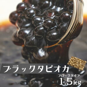 ^sIJ ubN 500g ×3 i39H45Hj Ⓚ ^sIJ~NeB[p ubN^sIJ Ⓚ^sIJ XC[c 