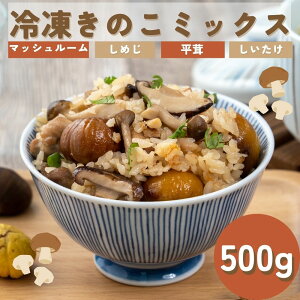 ̂~bNX 500g Ⓚ̂ 4킫̂ }bV[ ߂ Ђ炽  ő Ɩp Jbgς Ⓚ  ܂ 