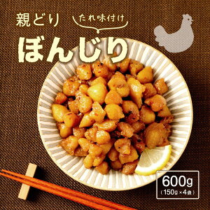 Ye ڂ񂶂 600gi150g×4܁jtCpŏĂI Ă Ⓚ  ܂ ӎނ̂ t{ K[bN { 