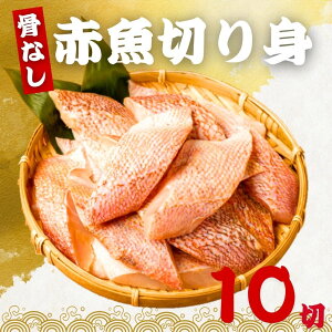   ԋ ؂g 40g×10  Ⓚ Ȃ Jbgς  ϕt ٓ  ANApbc@ Mp Ⓚ o HׂTCY 