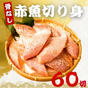   ԋ ؂g 40g×60  Ⓚ Ȃ Jbgς  ϕt ٓ  ANApbc@ Mp Ⓚ o HׂTCY 