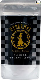 ライフテック スパイス マジカルスパイス 2袋 200g 万能スパイス 魔法のスパイス キャンプ BBQ バーベキュー 肉料理 詰め替え用 詰替え用