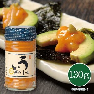 ̐Hi ɂ r 130g ܂ т̂  Ⓚ