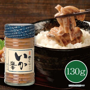 �����̐H�i �̂Ȃ���̂������h �r 130g ���܂� ���т̂��� ���� �Ⓚ