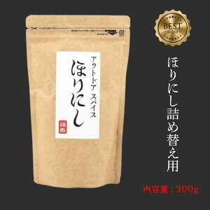 AEghAXpCX قɂ lߑւp300g AEghA  XpCX Mtg BBQ 