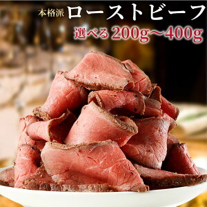 [Xgr[t Iׂ200g~400g Ⓚ ubN  Mtg XCX NX}X ʂȓ    