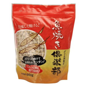 Ăy 600g { Op ~   Ă t]Ŋ VRf jIC L ͋z KX IH J y ֗ N  O Ă    