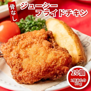 tCh`L Ȃ Ⓚ 20 (800g×2) W ⓀHi NX}X p[eB[ `L Ⓚ Ɩp Ȃ`L Ⓚ g 