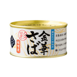 ؂̉ΊY  ؂ ݂ 170g1ʁ@ I ʋl Mtg H ۑH