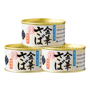 ؂̉ΊY  ؂ ݂ 170g3ʁ@ I ʋl Mtg H ۑH