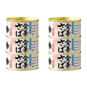 ؂̉ΊY  ؂ ݂ 170g6ʁ@ I ʋl Mtg H ۑH