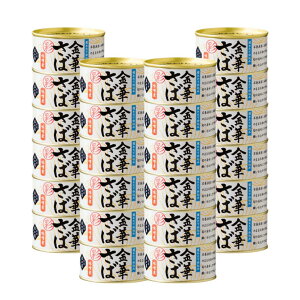 ؂̉ΊY  ؂ ݂ 170g24ʁ@ I ʋl Mtg H ۑH