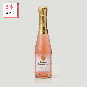 F ܂V[ 360mlr×3{b  W[X Y_ a v[g NX}X j q o^C Mtg