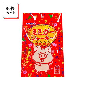 �I�L�n�� �~�~�K�[�W���[�L�[23g×30�� ���� ���y�Y ���܂� ���̂܂� ���� �~�~�K�[