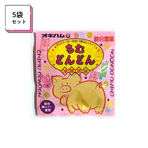 �I�L�n�� ���ނǂ�ǂ�15g×5�� ���� ���y�Y ���܂� ���̂܂� ���� ���o�[ �؃��o�[ �W���[�L�[