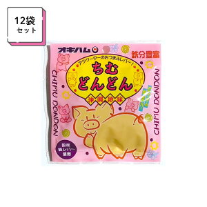 �I�L�n�� ���ނǂ�ǂ�15g×12�� ���� ���y�Y ���܂� ���̂܂� ���� ���o�[ �؃��o�[ �W���[�L�[