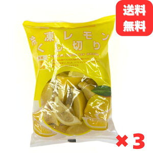 ������ �����؂� �Ⓚ1.5kg�i500g×3�܁j �t���[�c �������T���[ �����l�[�h �������e�B�[ �Ɩ��p �����X �z�b�g������ �o������ �g�b�s���O �Ⓚ�t���[�c