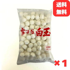 �Ⓚ ���� �c�q 1kg ×1�� �a�َq �X�C�[�c �f�U�[�g ���� �Ɩ��p ������ �g���c�q �����邱 ����݂� ���񂴂� 䥂ł邾�� �ȒP���� ��������
