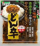 東海漬物 どん辛 90g 10袋 おつまみ つけもの