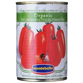トマト缶 モンテベッロ（スピガドーロ） オーガニック ホールトマト（丸ごと） 400g 有機